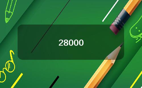28000