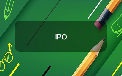 IPO