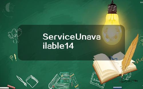 ServiceUnavailable14