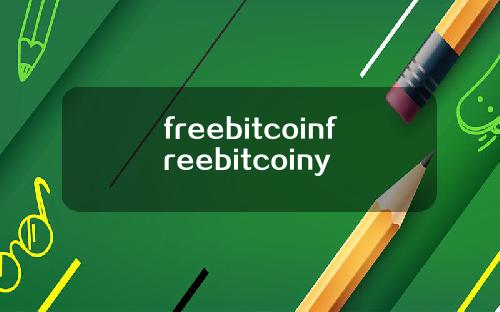 freebitcoinfreebitcoiny